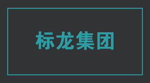 建筑昭通冲锋衣设计图