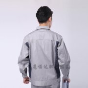 订做工服