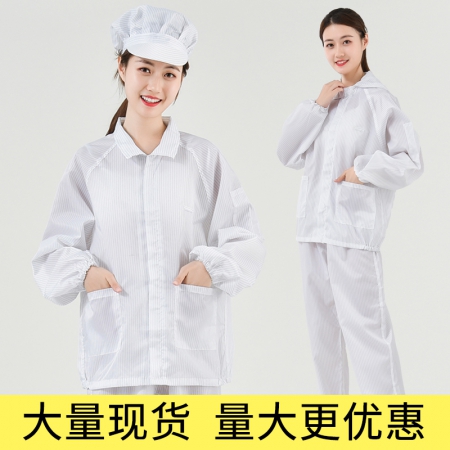 劳保工作服五类常见服装介绍